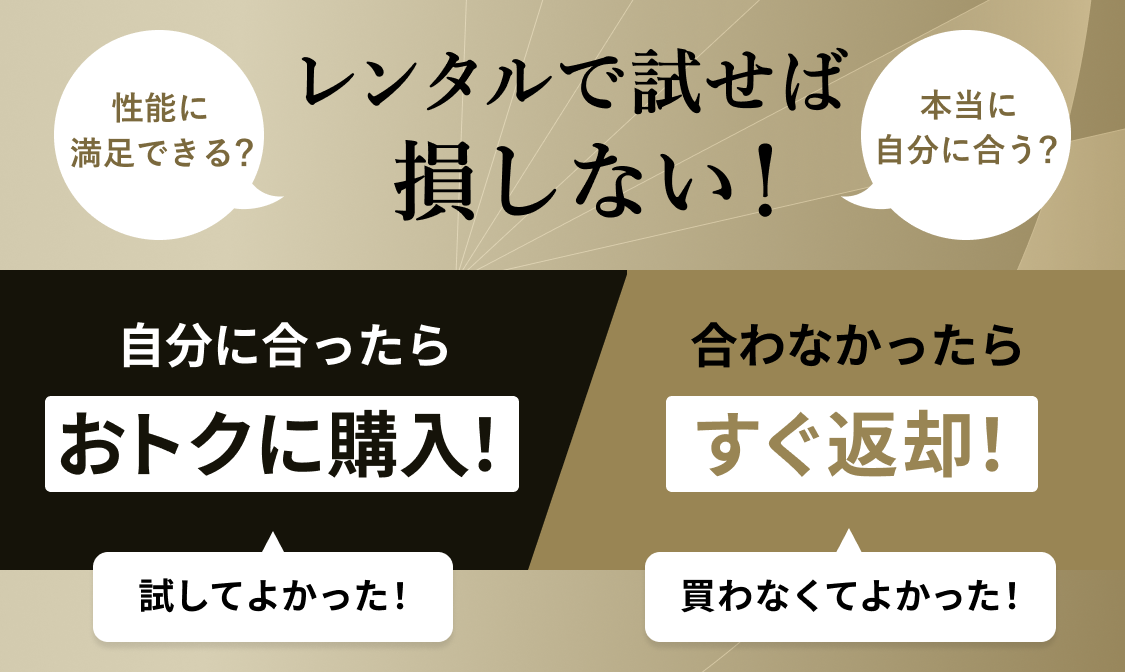 YA-MAN_CLP_img02